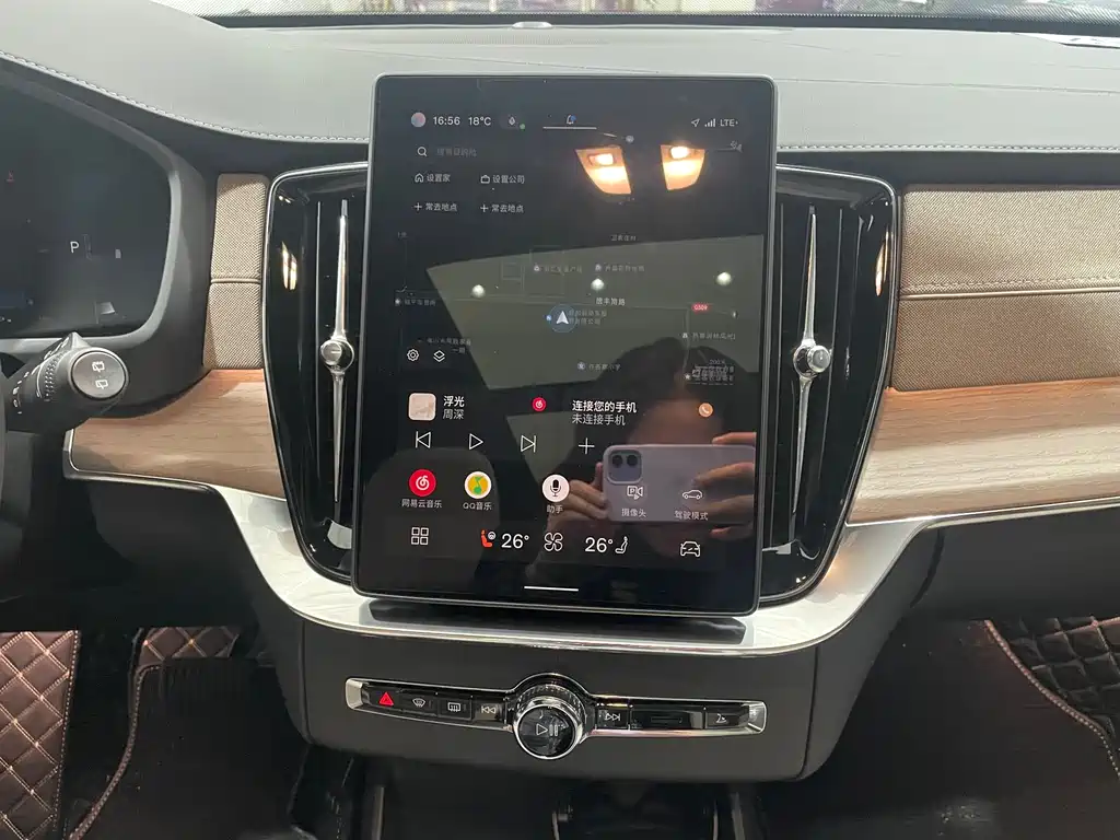 Volvo Volvo XC90 2025 Model Year Facelift B6 Inscription Luxury 6-Seat 2025 - thumbnail 14