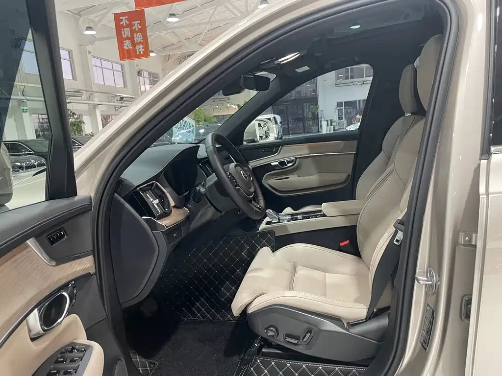 Volvo Volvo XC90 2025 Model Year Facelift B6 Inscription Luxury 6-Seat 2025 - thumbnail 19