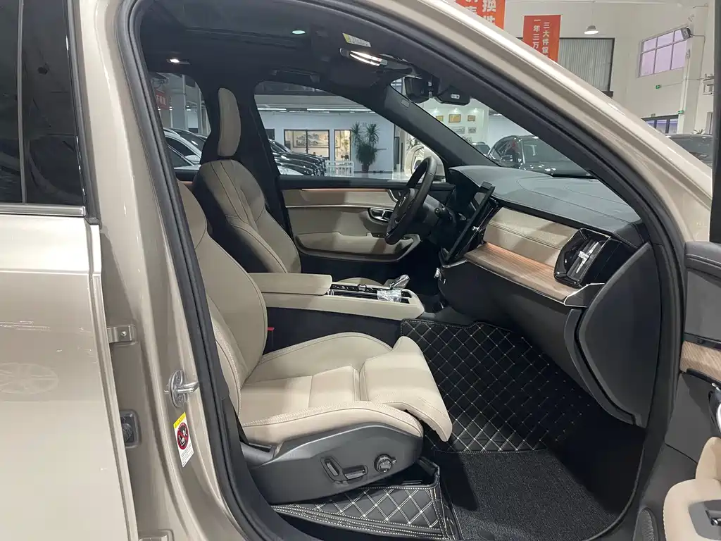 Volvo Volvo XC90 2025 Model Year Facelift B6 Inscription Luxury 6-Seat 2025 - thumbnail 27