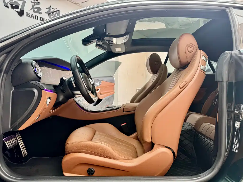 Mercedes-Benz Mercedes-Benz E-Class Coupe E 260 2020 2020 - thumbnail 6