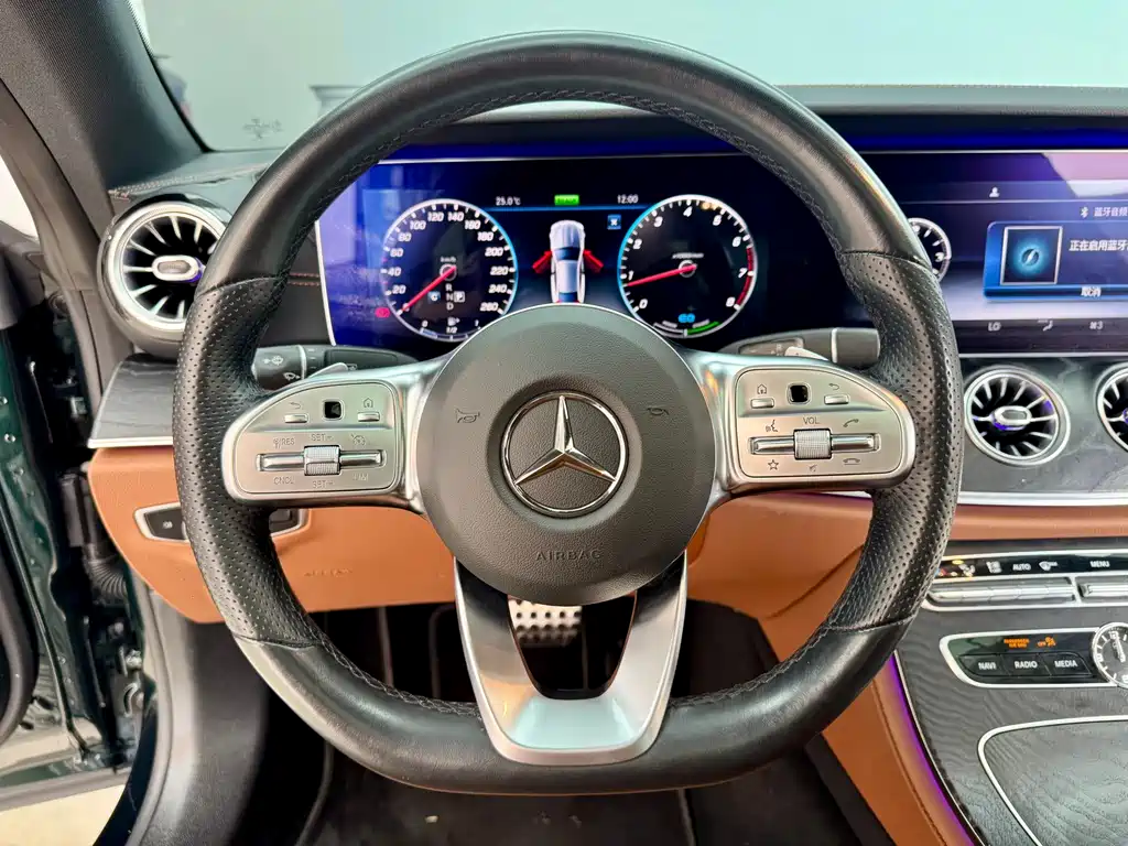 Mercedes-Benz Mercedes-Benz E-Class Coupe E 260 2020 2020 - thumbnail 16