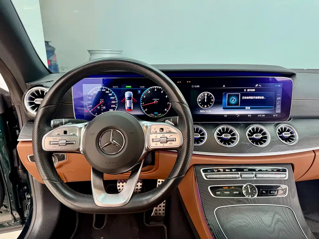 Mercedes-Benz Mercedes-Benz E-Class Coupe E 260 2020 2020 - thumbnail 17