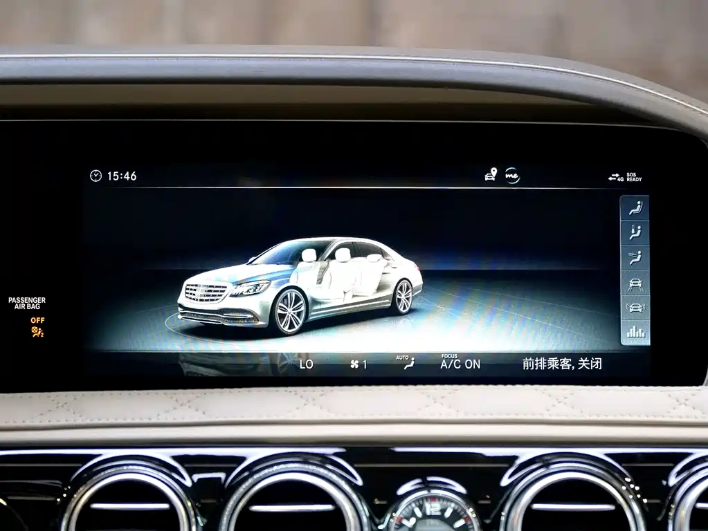 Mercedes-Benz Maybach S-Class 2018 S 680 2018 - thumbnail 18