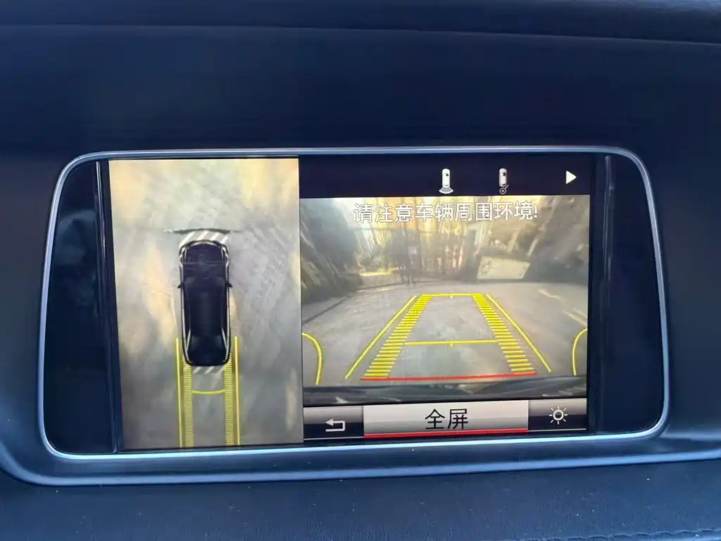 Mercedes-Benz Mercedes-Benz E-Class 2015 E 320 L Luxury 4MATIC 2014 - thumbnail 10