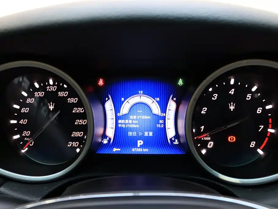 Maserati Maserati Ghibli 2014 3.0T Standard Edition 2016 - thumbnail 16