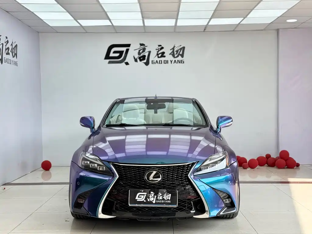 Lexus Lexus IS 250C 2011 2011 - thumbnail 2