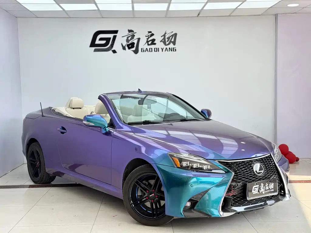 Lexus Lexus IS 250C 2011 2011 - thumbnail 3