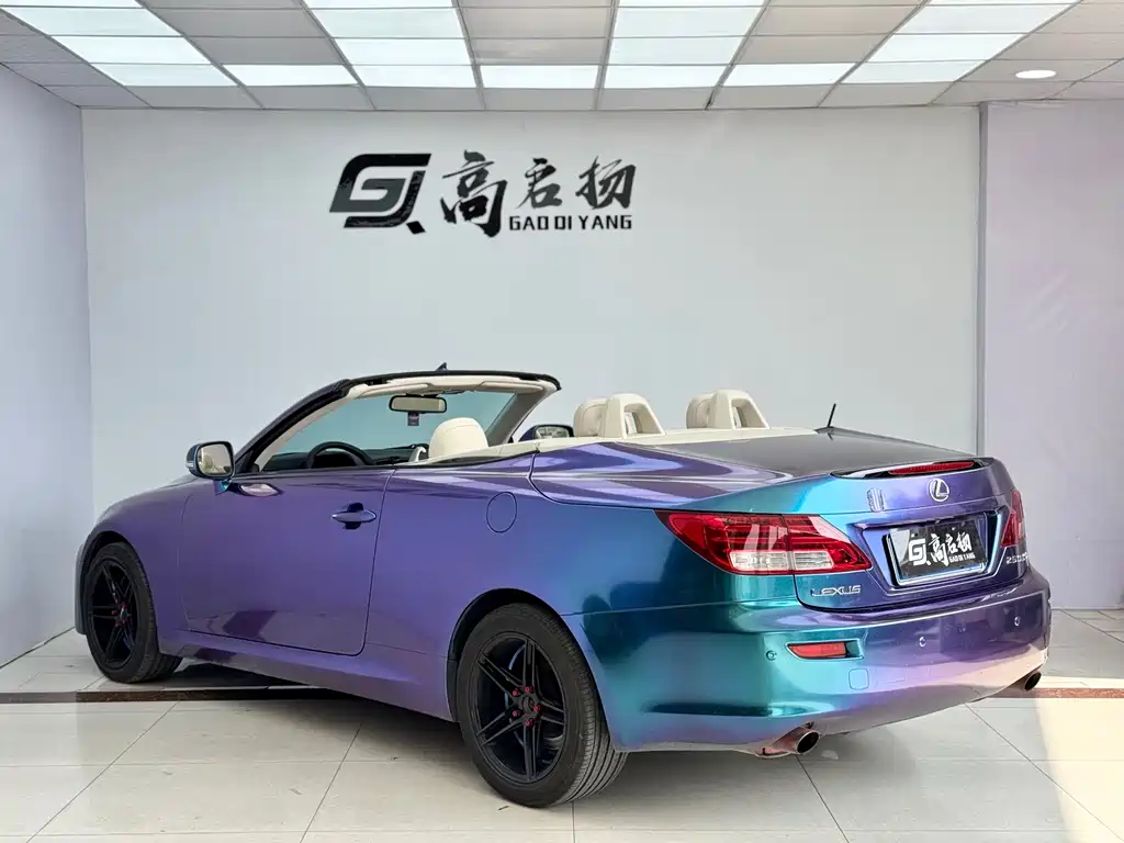Lexus Lexus IS 250C 2011 2011 - thumbnail 27