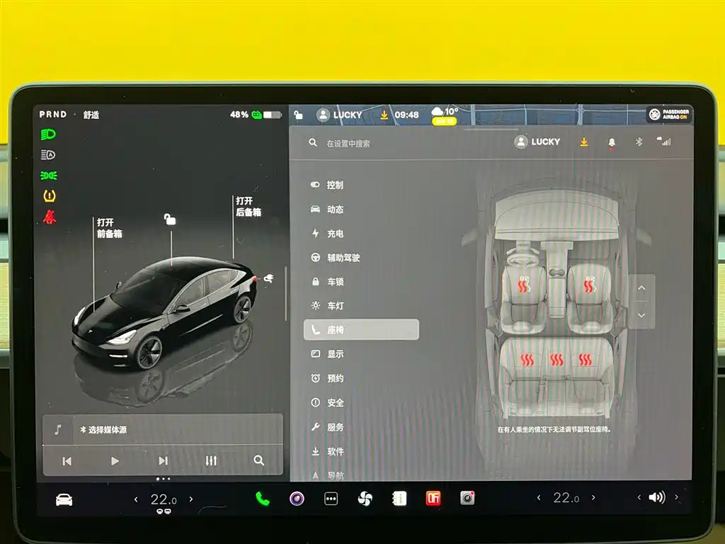 Tesla Model 3 Rear-Wheel Drive 2022 2023 - thumbnail 16