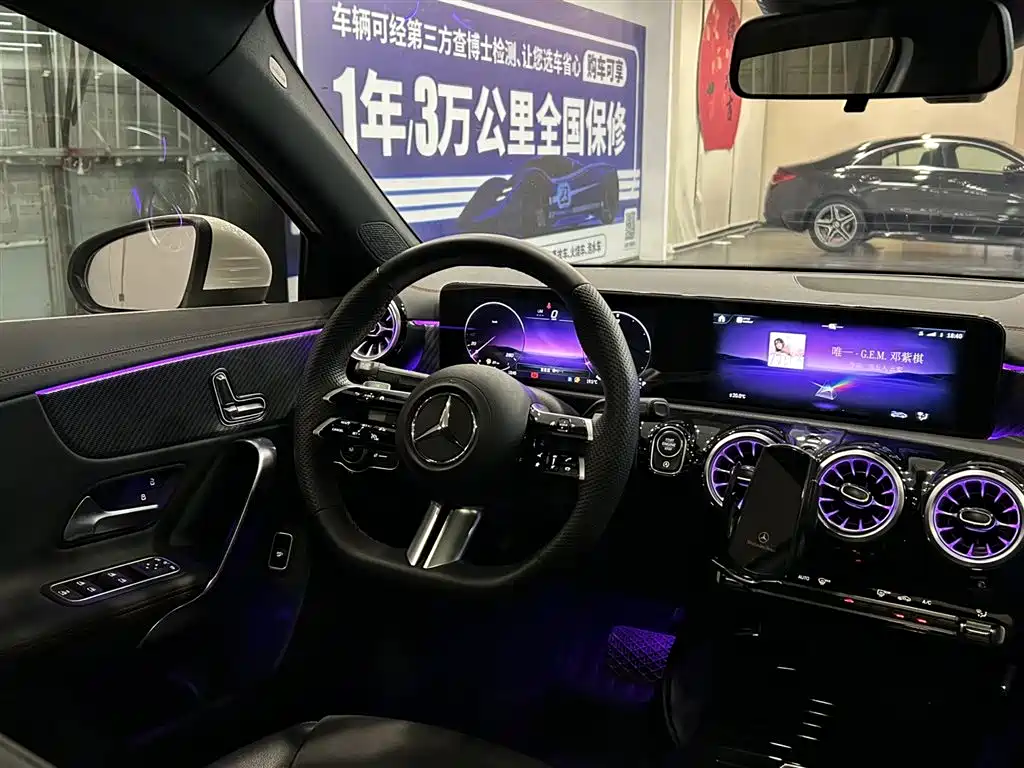 Mercedes-Benz Mercedes-Benz A-Class 2023 A 200 L Fashion Edition 2023 - thumbnail 17