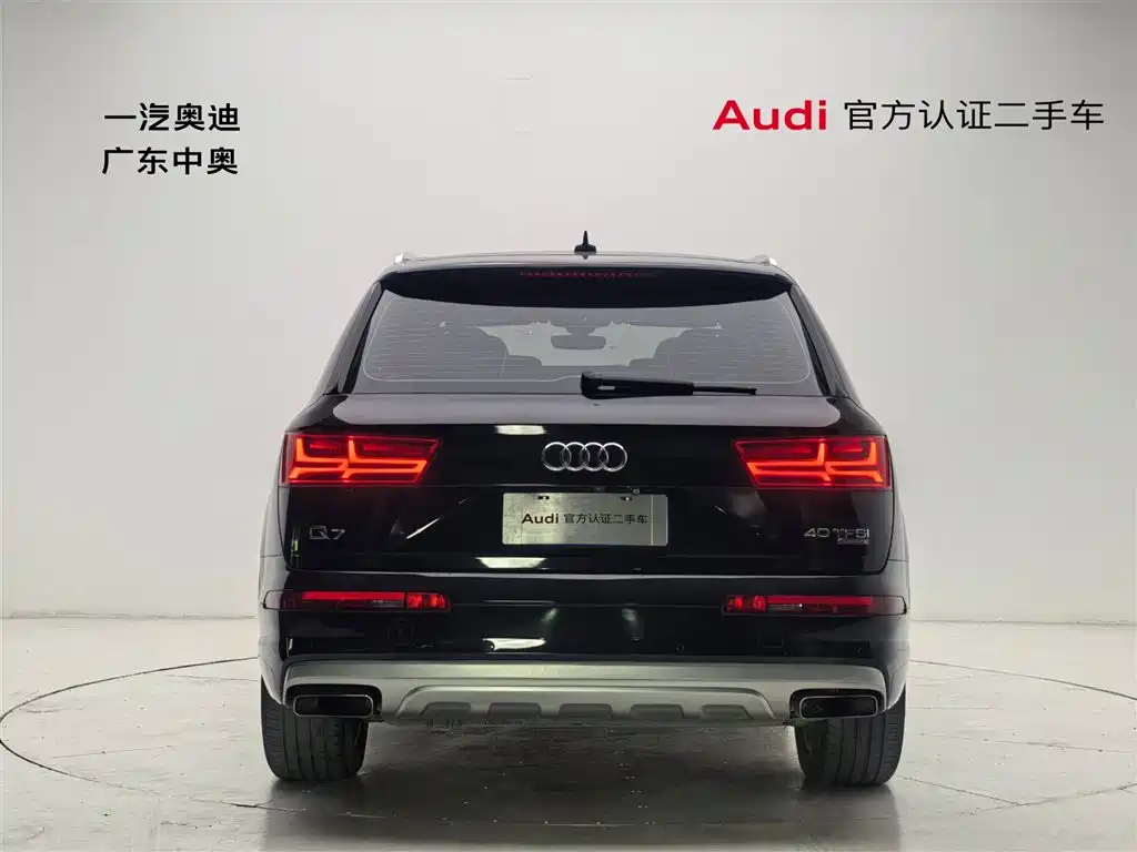 Audi Audi Q7 2016 40 TFSI Comfort Line 2017 - thumbnail 5