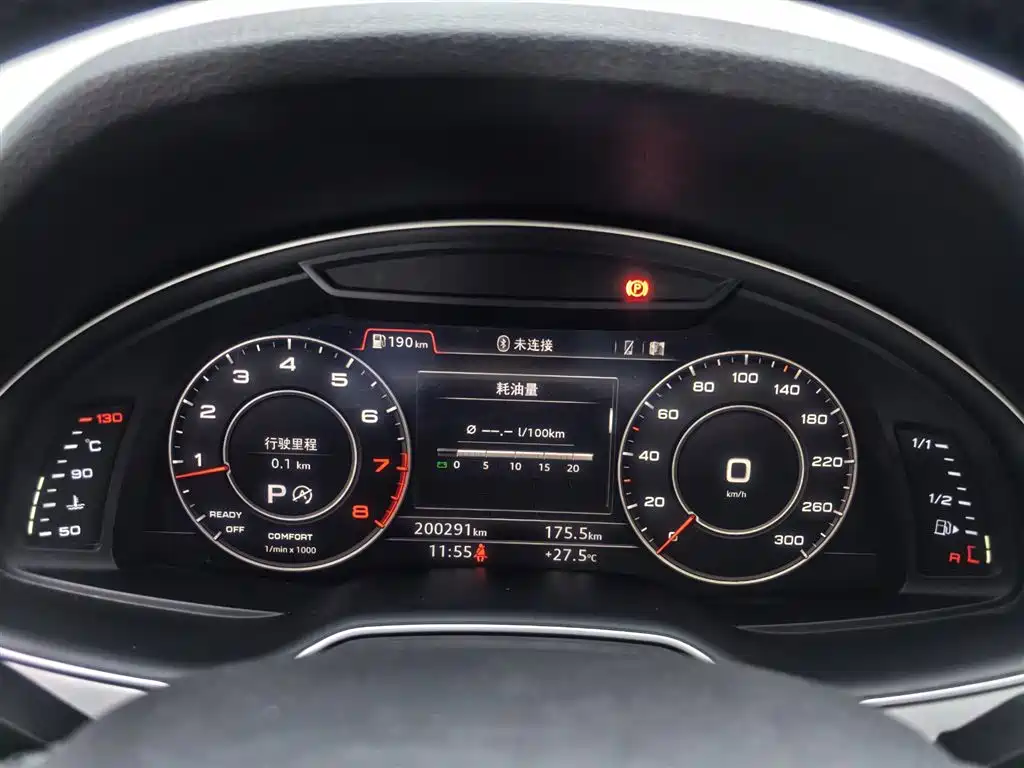 Audi Audi Q7 2016 40 TFSI Comfort Line 2017 - thumbnail 10