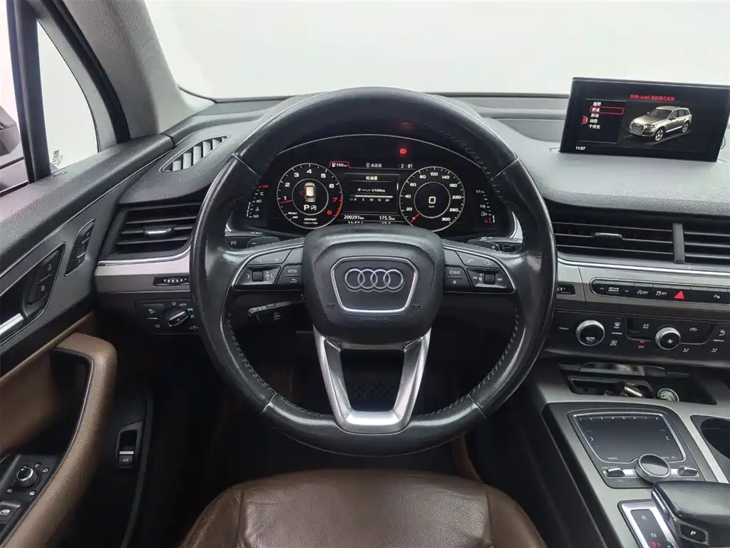 Audi Audi Q7 2016 40 TFSI Comfort Line 2017 - thumbnail 11