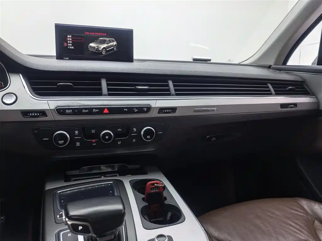 Audi Audi Q7 2016 40 TFSI Comfort Line 2017 - thumbnail 26