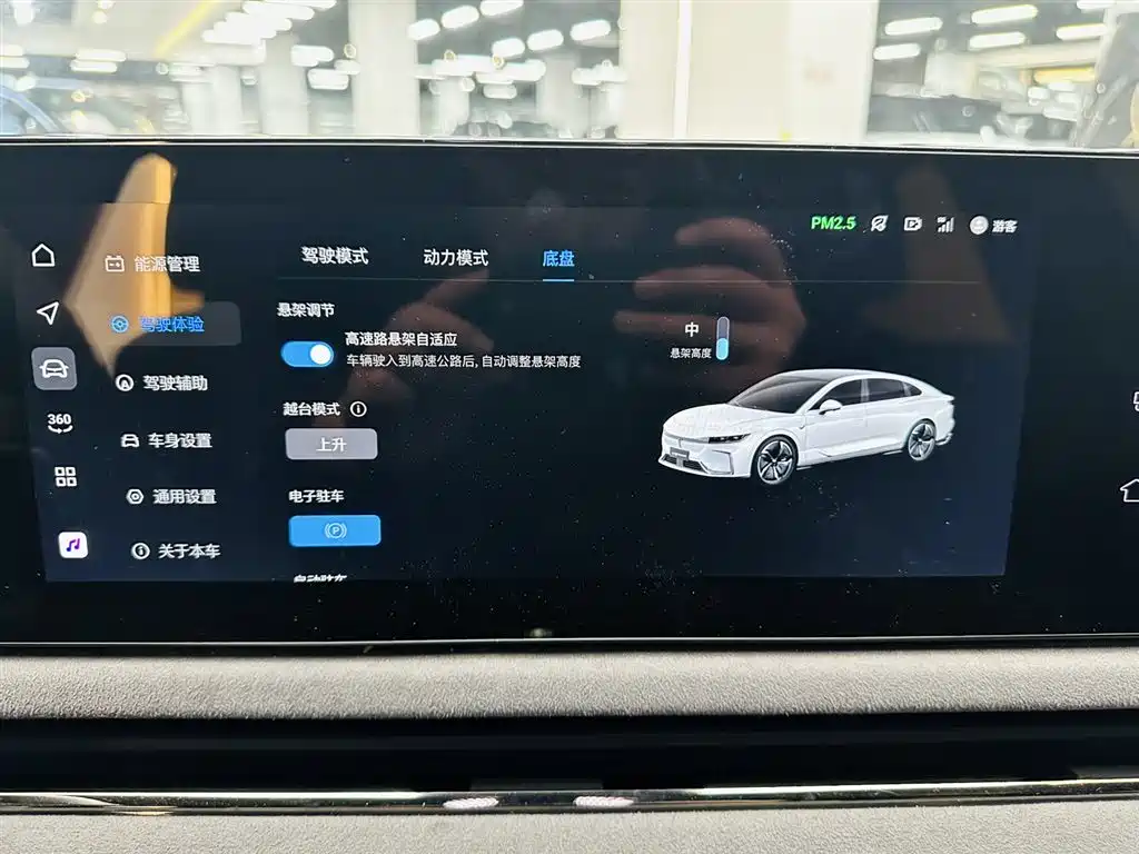 Lantu Auto Lantu Zhui Guang 2023 Model Four-Wheel Drive Long Range Version 2024 - thumbnail 18