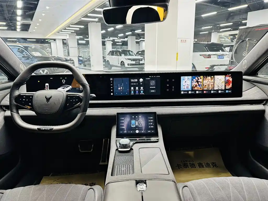 Lantu Auto Lantu Zhui Guang 2023 Model Four-Wheel Drive Long Range Version 2024 - thumbnail 20