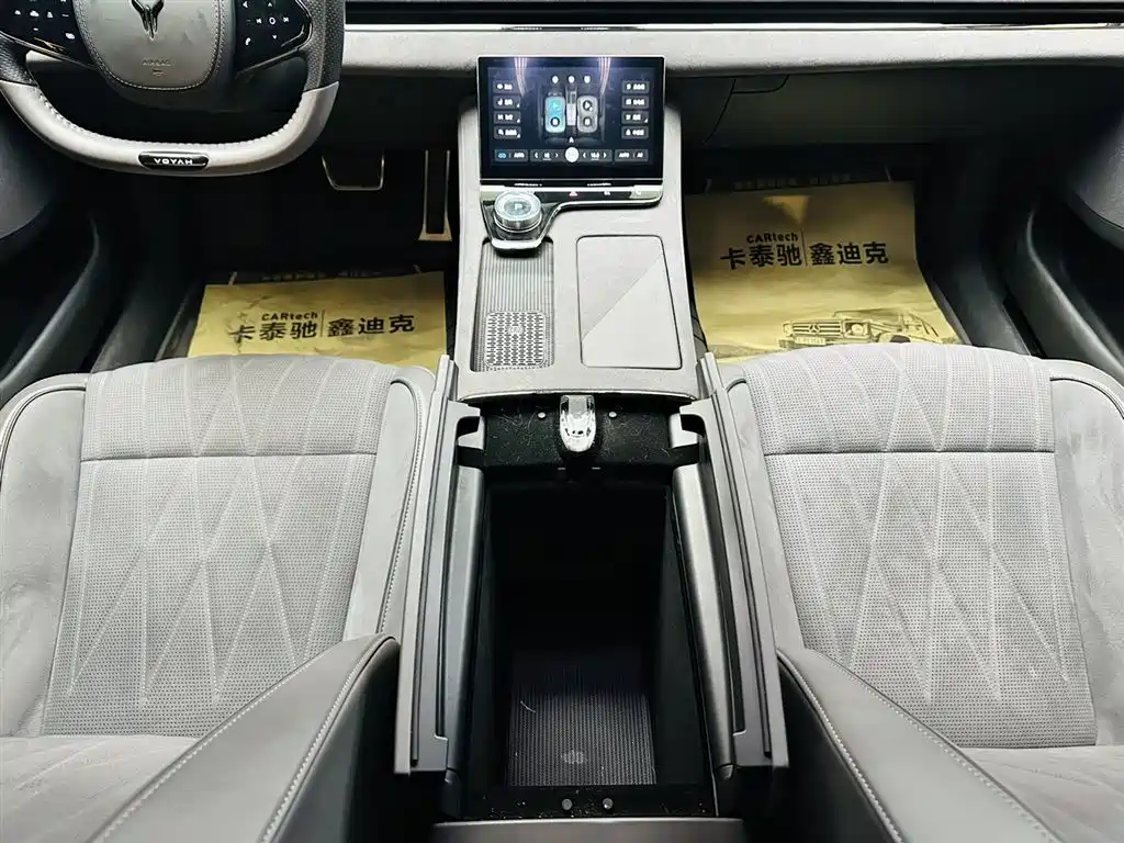 Lantu Auto Lantu Zhui Guang 2023 Model Four-Wheel Drive Long Range Version 2024 - thumbnail 21