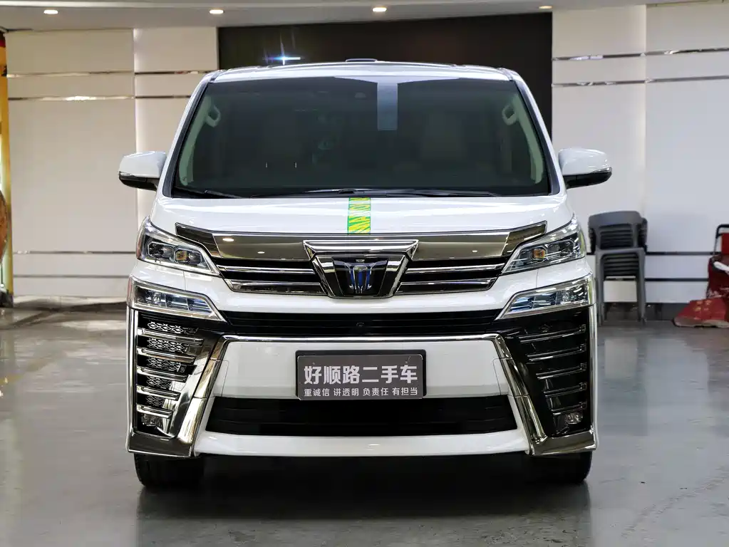 Toyota Alphard 2021 Crown Hybrid 2.5L HV Royal Edition 2022 - thumbnail 2