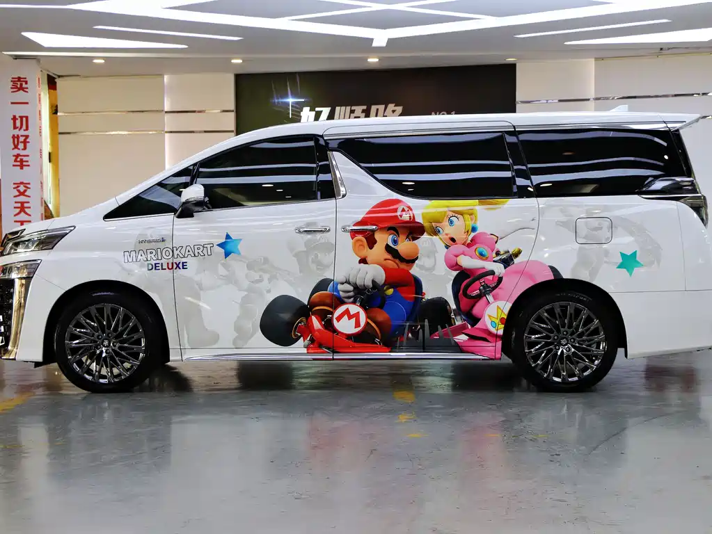 Toyota Alphard 2021 Crown Hybrid 2.5L HV Royal Edition 2022 - thumbnail 3