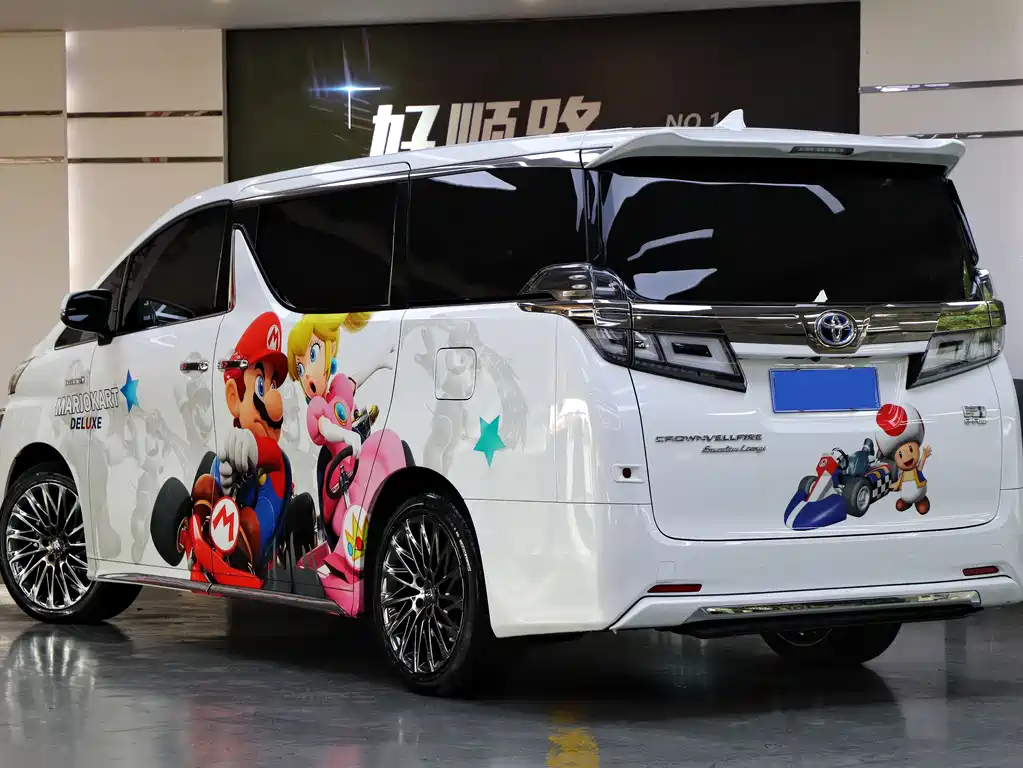 Toyota Alphard 2021 Crown Hybrid 2.5L HV Royal Edition 2022 - thumbnail 4