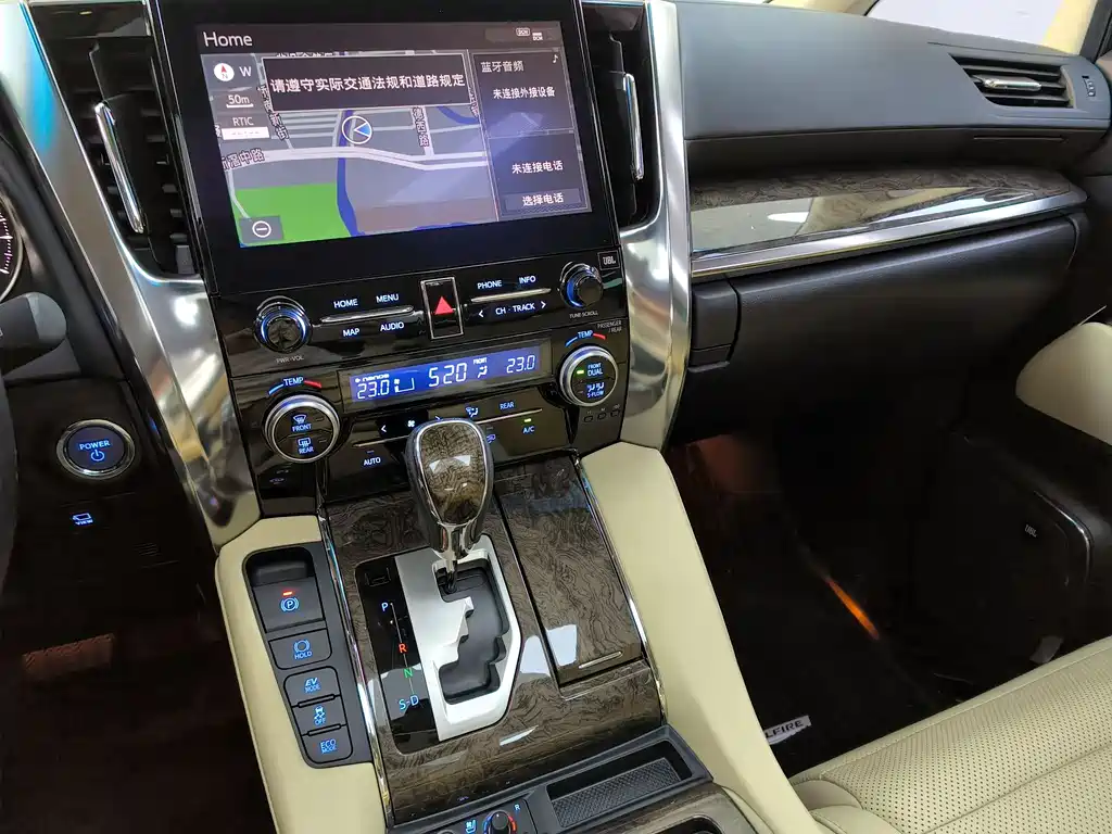 Toyota Alphard 2021 Crown Hybrid 2.5L HV Royal Edition 2022 - thumbnail 9