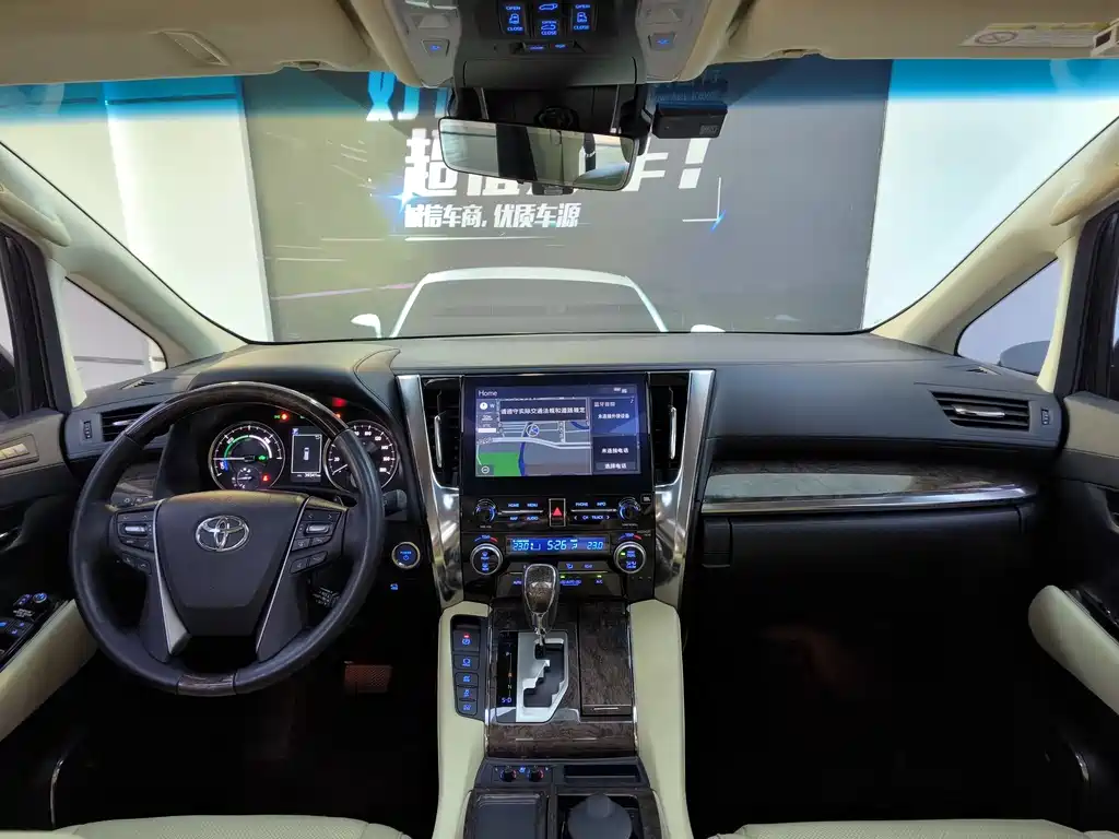 Toyota Alphard 2021 Crown Hybrid 2.5L HV Royal Edition 2022 - thumbnail 17