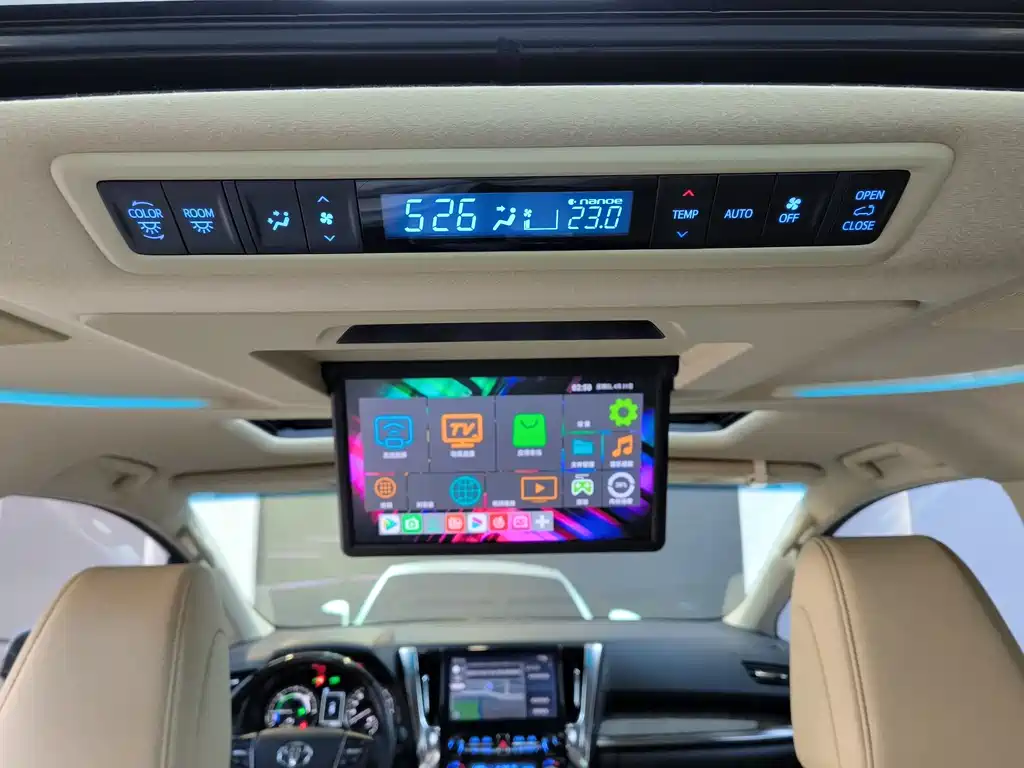 Toyota Alphard 2021 Crown Hybrid 2.5L HV Royal Edition 2022 - thumbnail 23