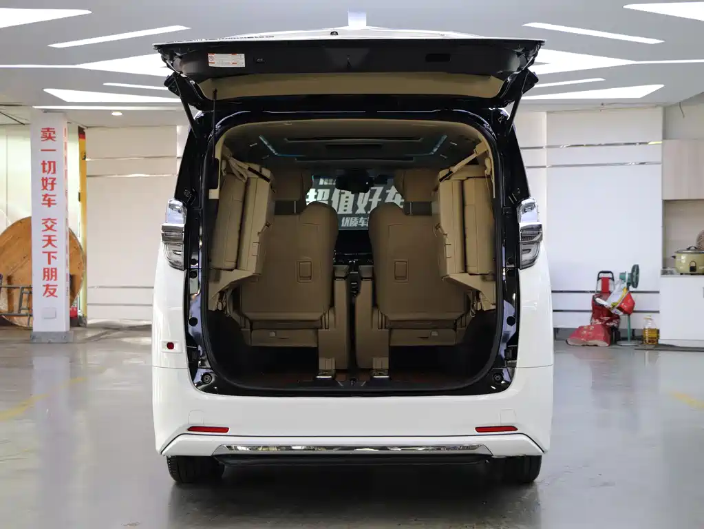 Toyota Alphard 2021 Crown Hybrid 2.5L HV Royal Edition 2022 - thumbnail 25