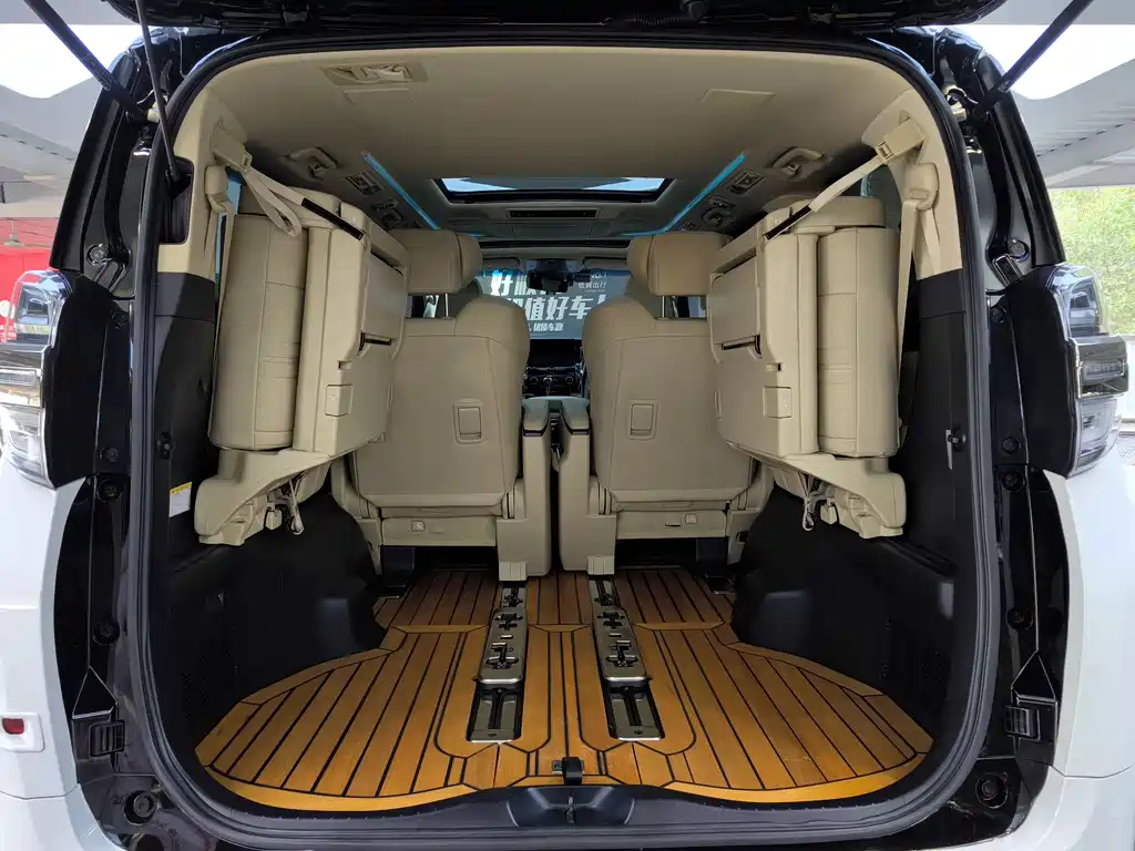 Toyota Alphard 2021 Crown Hybrid 2.5L HV Royal Edition 2022 - thumbnail 26