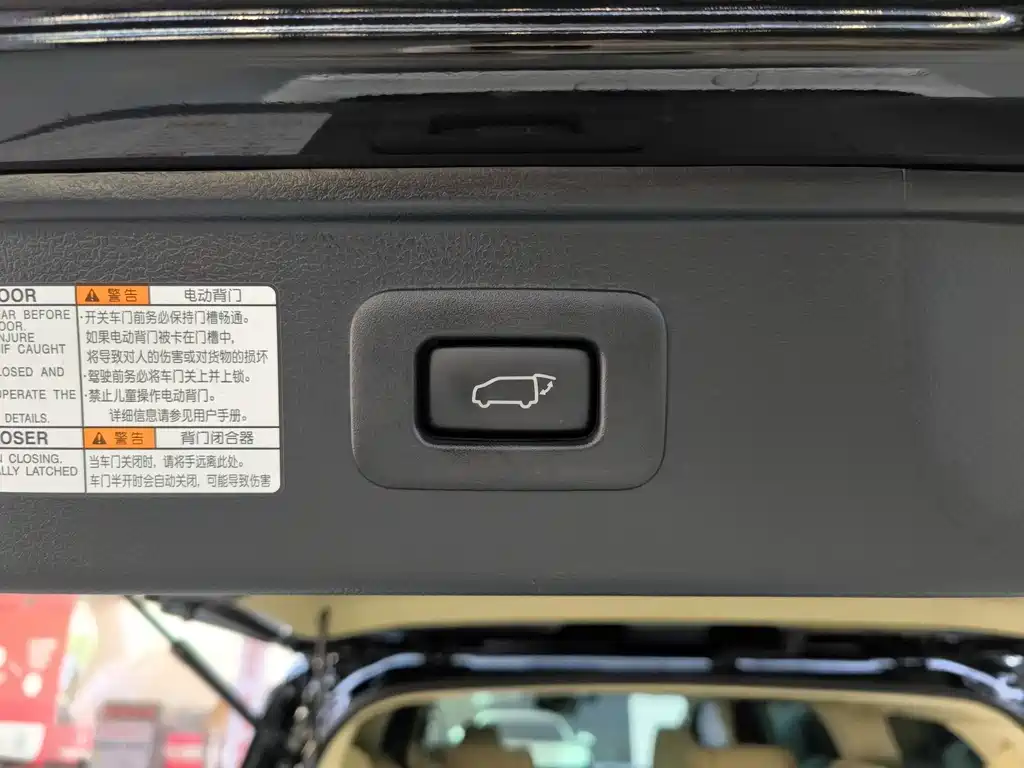 Toyota Alphard 2021 Crown Hybrid 2.5L HV Royal Edition 2022 - thumbnail 27