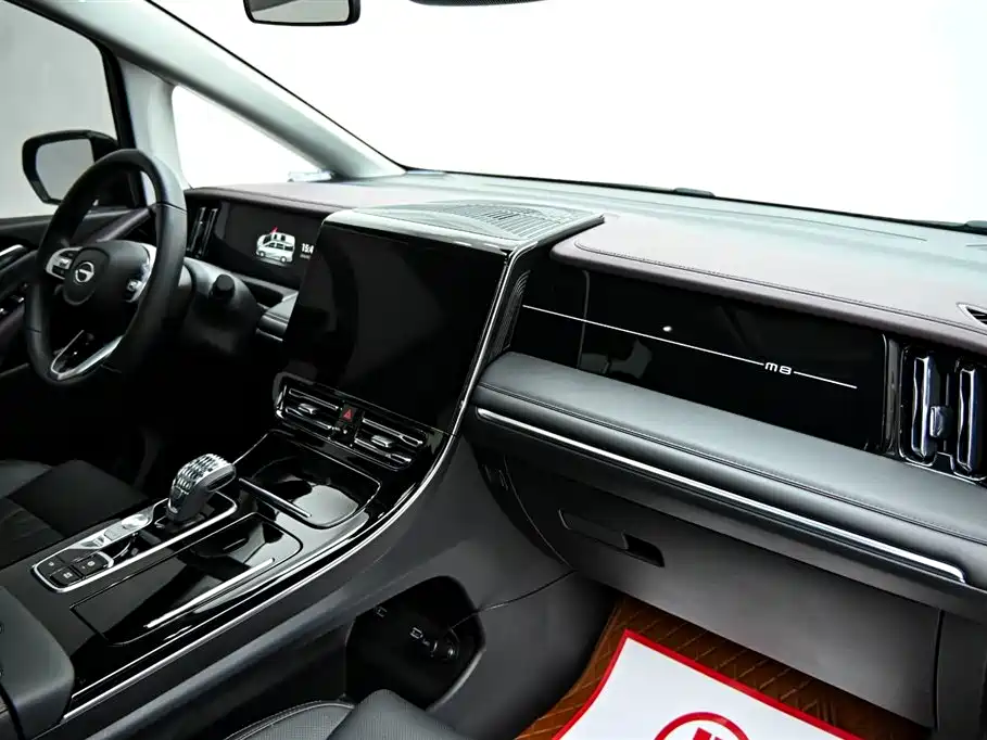 GAC Trumpchi GAC Trumpchi M8 2024 Master Series 400T Premium Edition 2025 - thumbnail 17