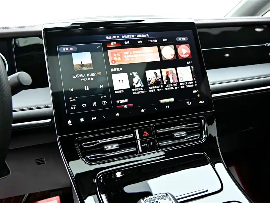 GAC Trumpchi GAC Trumpchi M8 2024 Master Series 400T Premium Edition 2025 - thumbnail 18