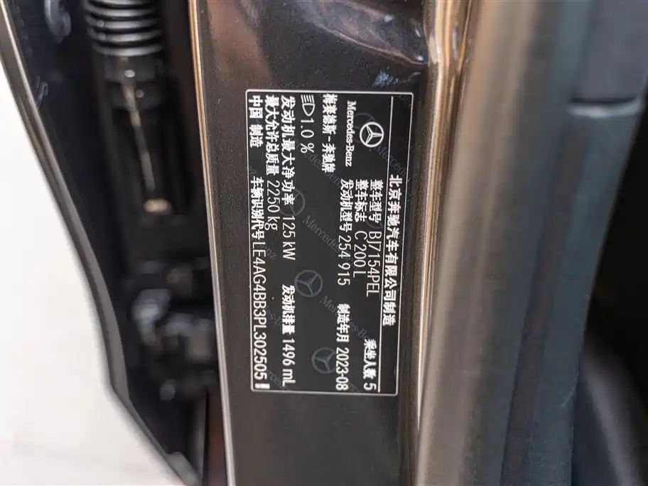 Mercedes-Benz Mercedes-Benz C-Class 2024 C 200 L Sport Edition 2023 - thumbnail 20