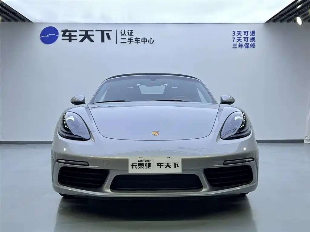 Porsche Porsche 718 2020 Boxster 2.0T 2021 - thumbnail 3