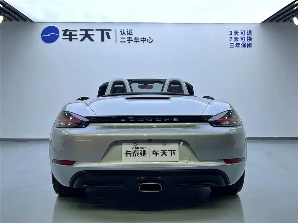 Porsche Porsche 718 2020 Boxster 2.0T 2021 - thumbnail 10