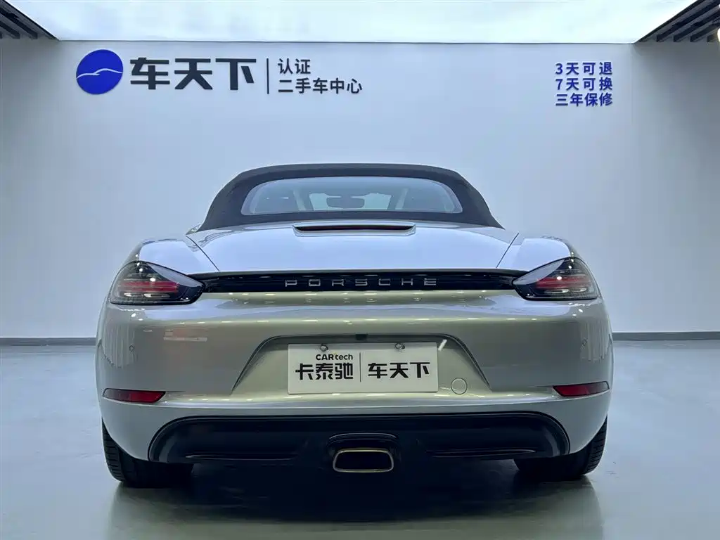 Porsche Porsche 718 2020 Boxster 2.0T 2021 - thumbnail 11