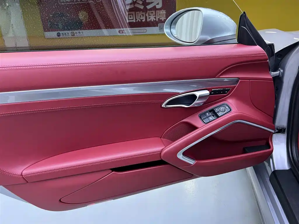 Porsche Porsche 718 2020 Boxster 2.0T 2021 - thumbnail 22
