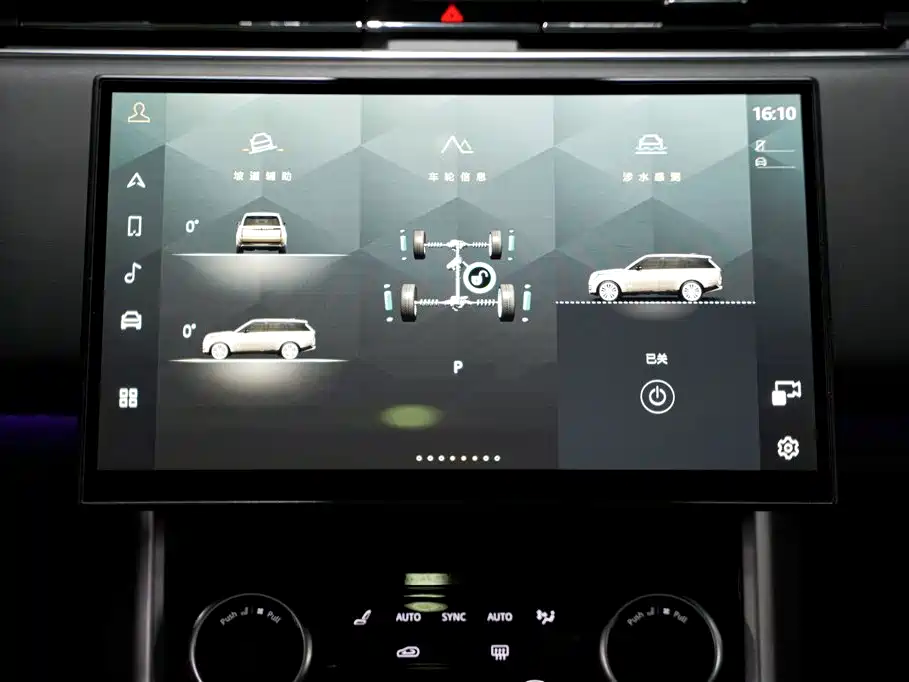 Land Rover Range Rover 2023 3.0 L6 360PS Vogue Edition 2023 - thumbnail 26