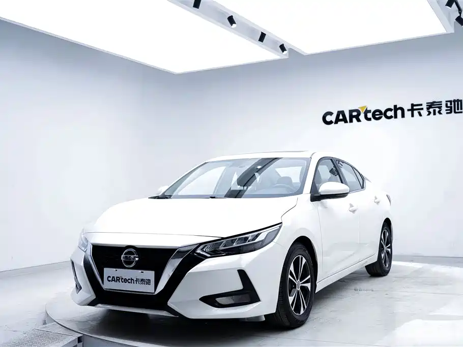 Nissan Nissan Sylphy 2021 1.6L XL CVT Comfort Edition 2021
