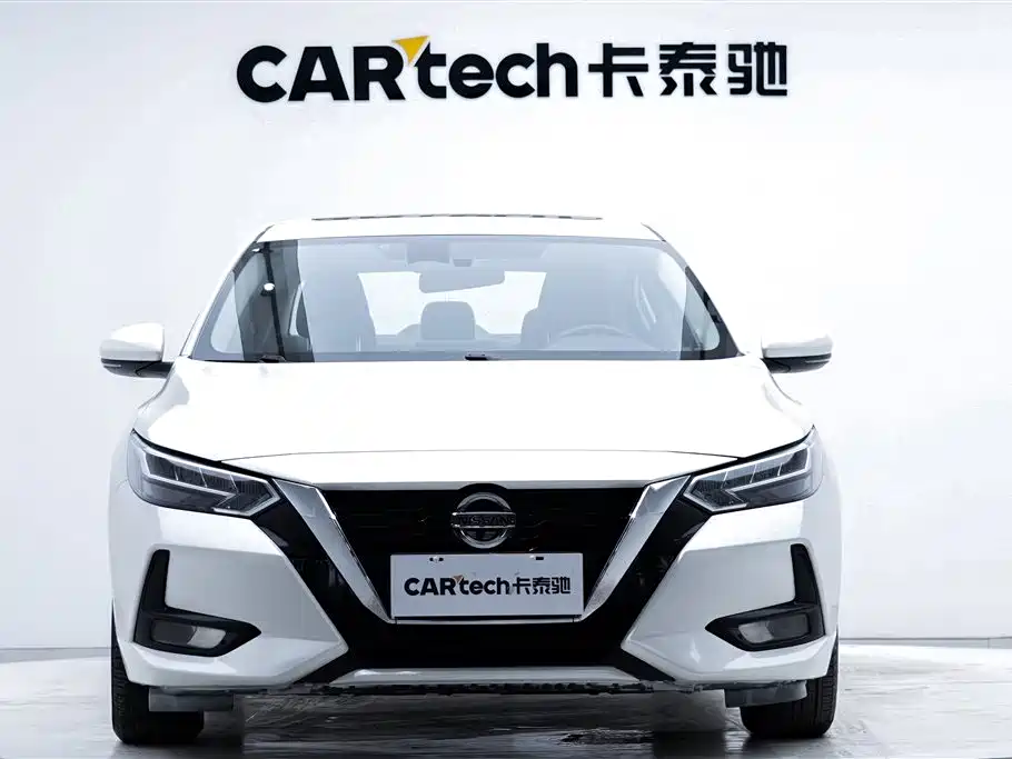 Nissan Nissan Sylphy 2021 1.6L XL CVT Comfort Edition 2021 - thumbnail 3