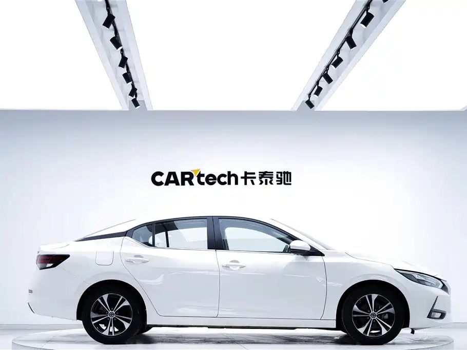 Nissan Nissan Sylphy 2021 1.6L XL CVT Comfort Edition 2021 - thumbnail 4