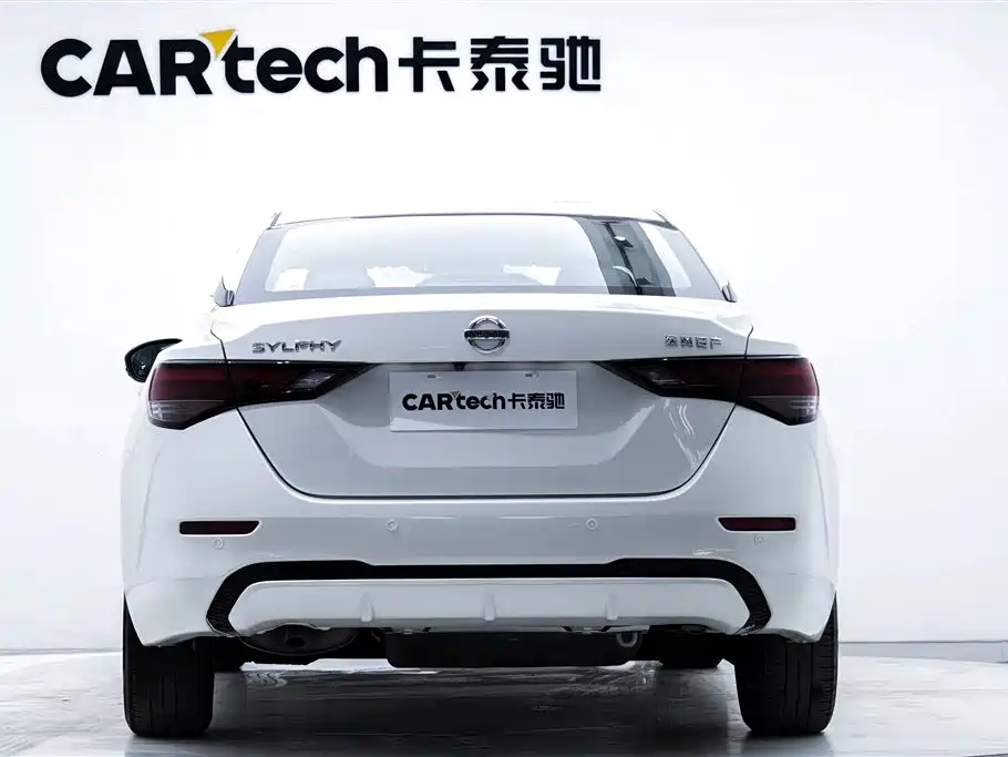 Nissan Nissan Sylphy 2021 1.6L XL CVT Comfort Edition 2021 - thumbnail 6