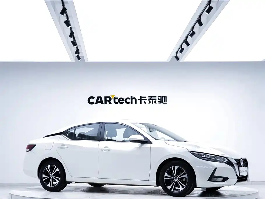 Nissan Nissan Sylphy 2021 1.6L XL CVT Comfort Edition 2021 - thumbnail 13