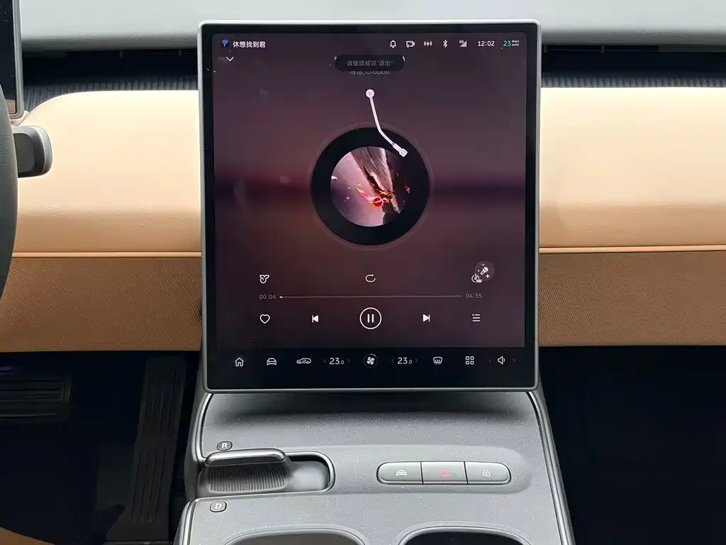 NIO NIO ET5T 2024 75kWh Touring 2024 - thumbnail 18
