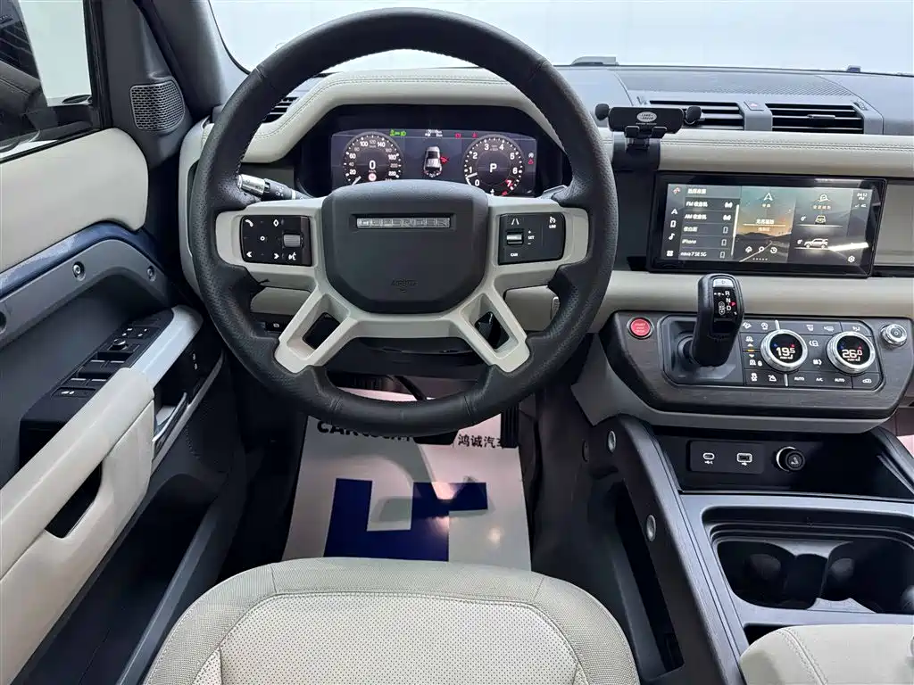 Land Rover Land Rover Defender 2020 110 P400 SE 2021 - thumbnail 11