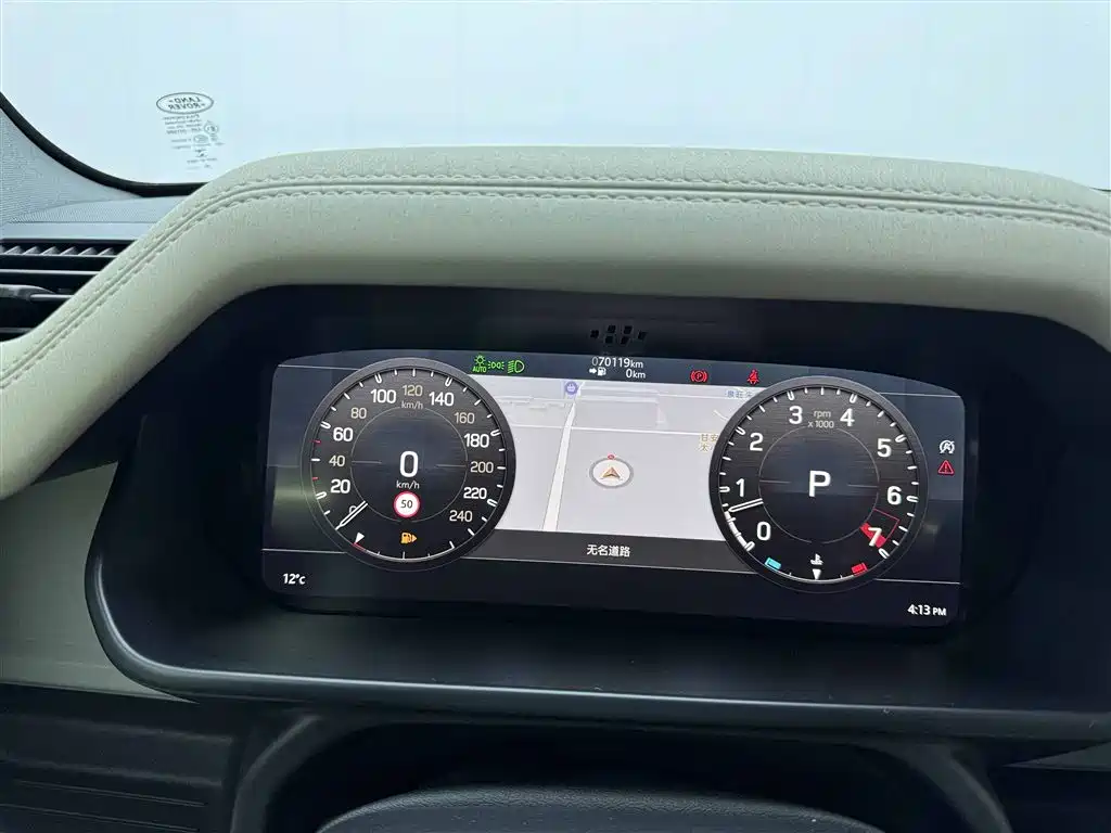Land Rover Land Rover Defender 2020 110 P400 SE 2021 - thumbnail 19