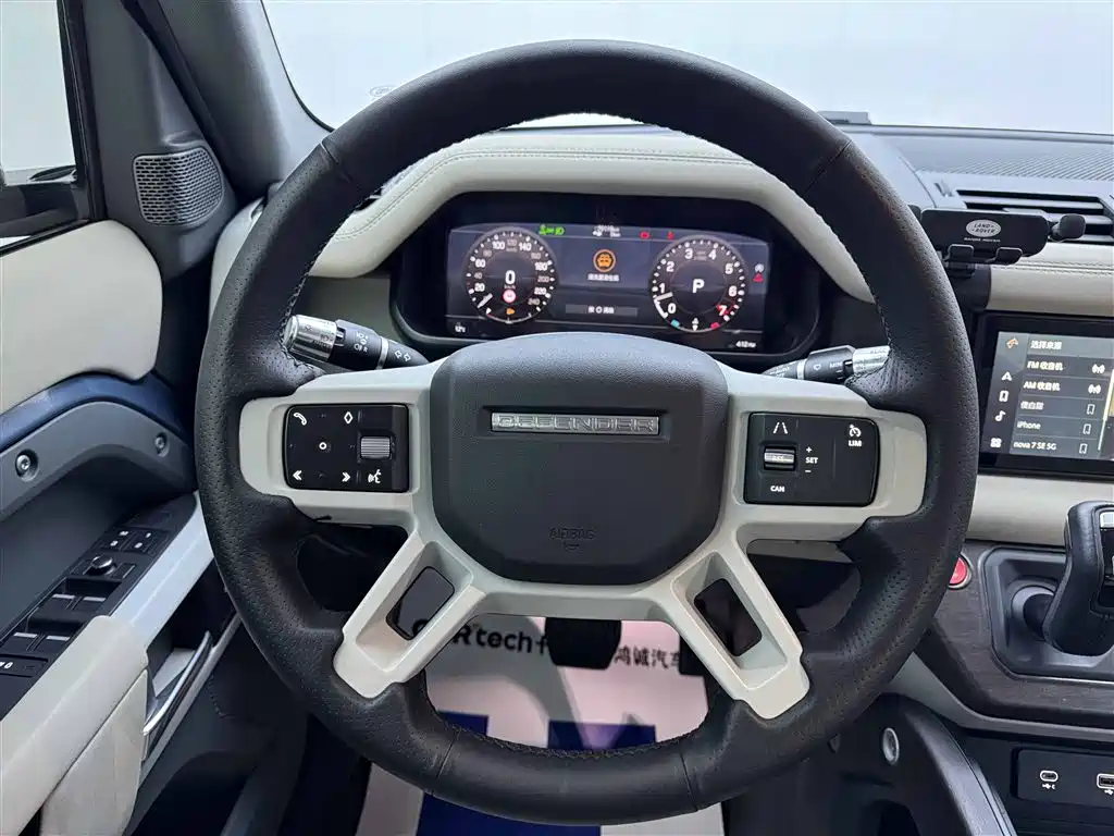 Land Rover Land Rover Defender 2020 110 P400 SE 2021 - thumbnail 26