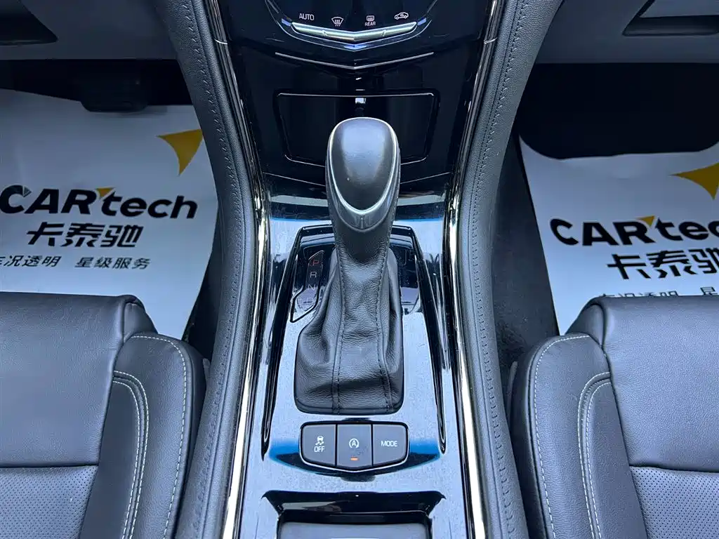Cadillac Cadillac ATS-L 2017 28T Fashion Edition 2019 - thumbnail 12