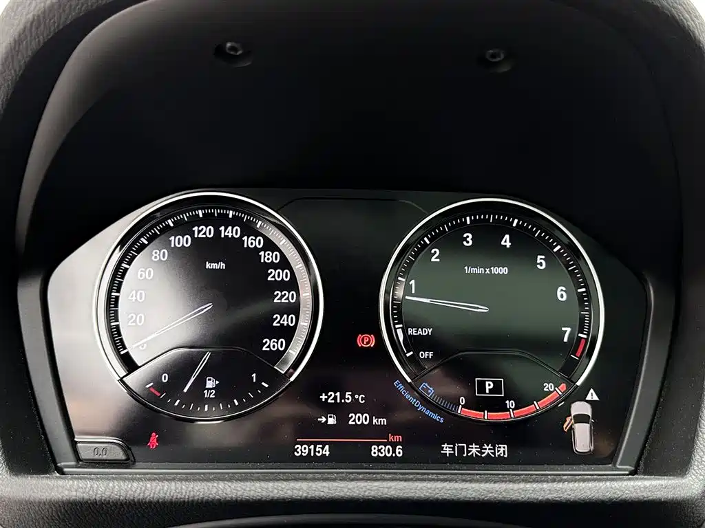 BMW BMW X1 2022 sDrive25Li Leading Edition 2022 - thumbnail 10