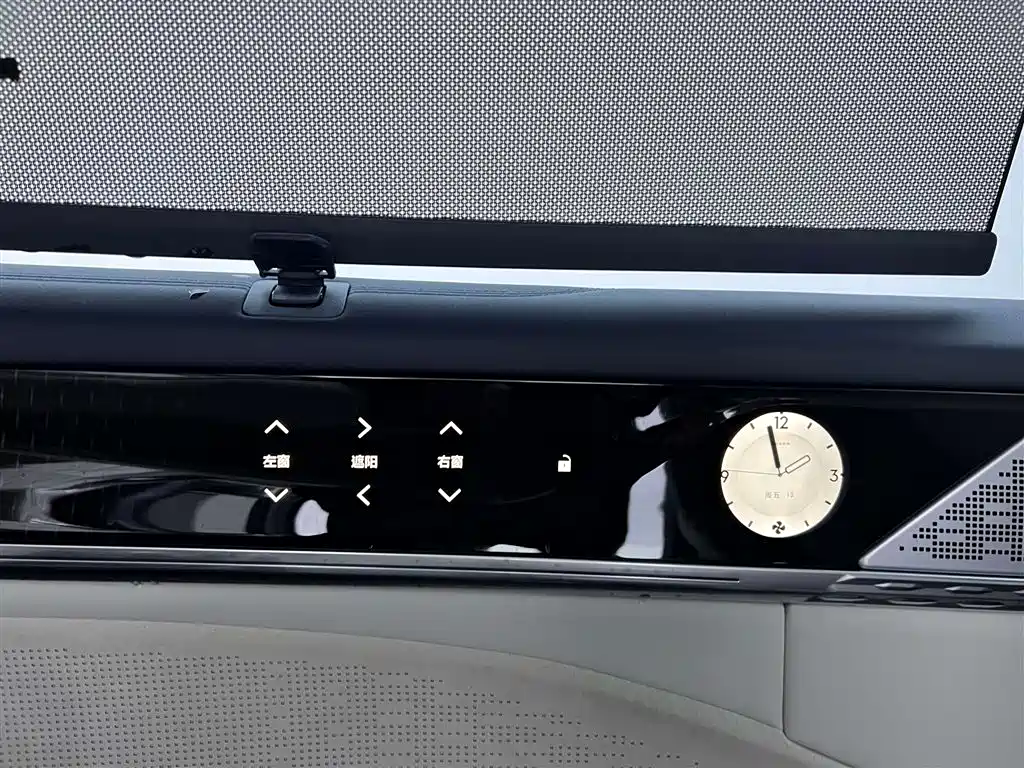 Zeekr Zeekr 009 2024 Six-Seat Executive Edition AWD 108kWh 2025 - thumbnail 22